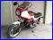 IMG_7618 CBX550Fインテグラ 2005.JPG