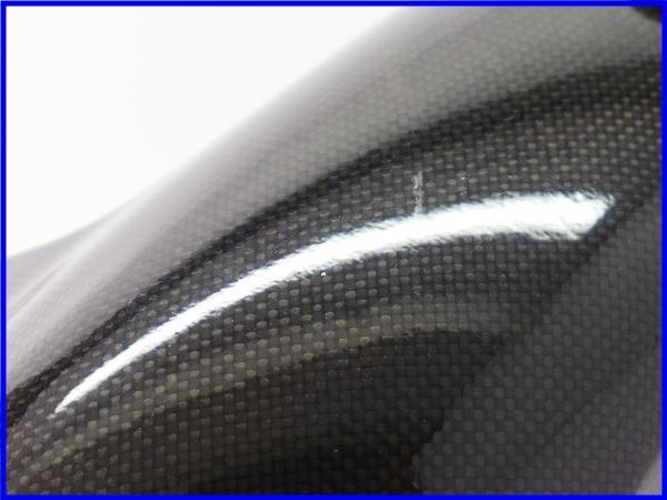 P1420906_GF.jpg