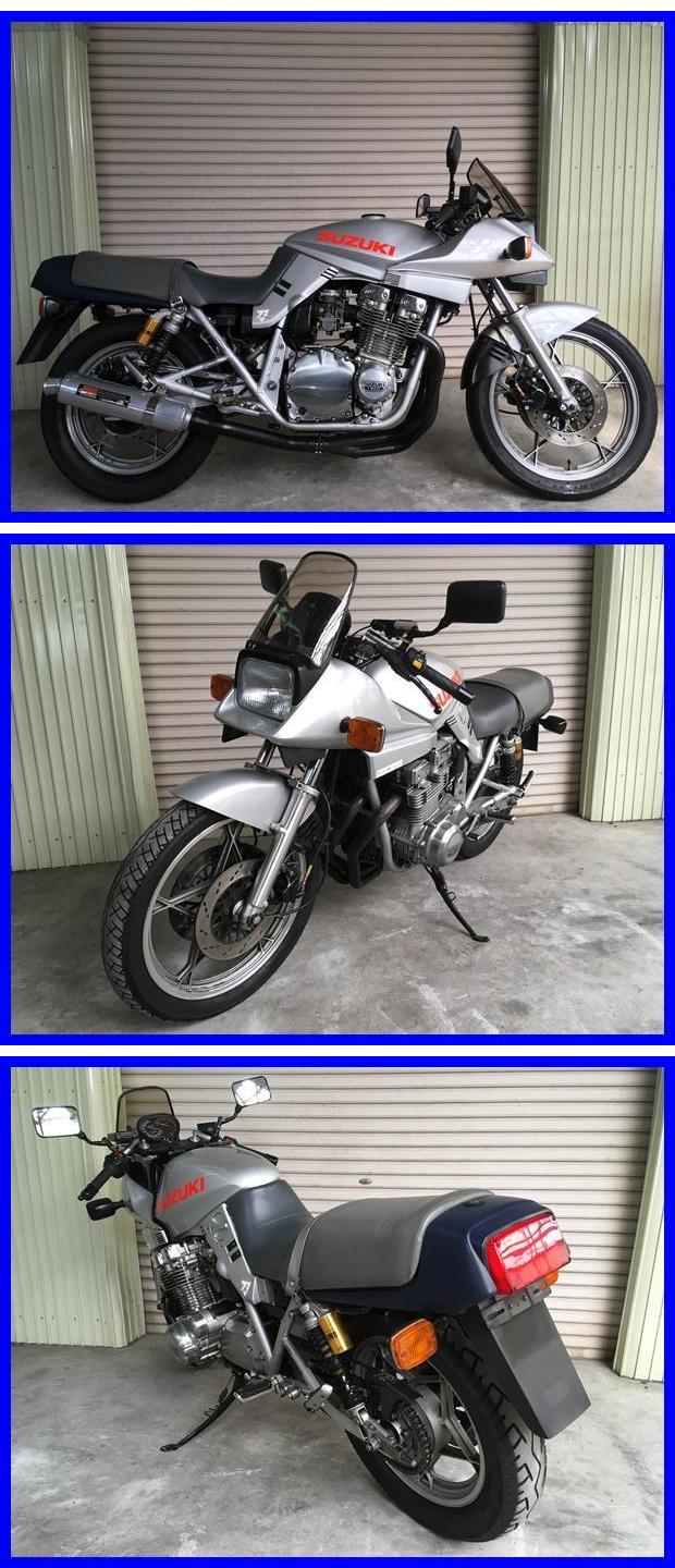 GSX1100Sカタナ j428