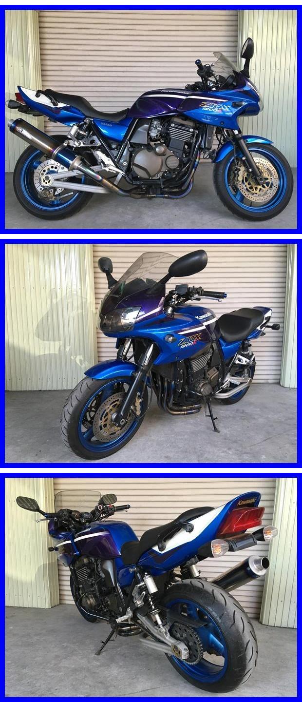 ZRX1200S l521
