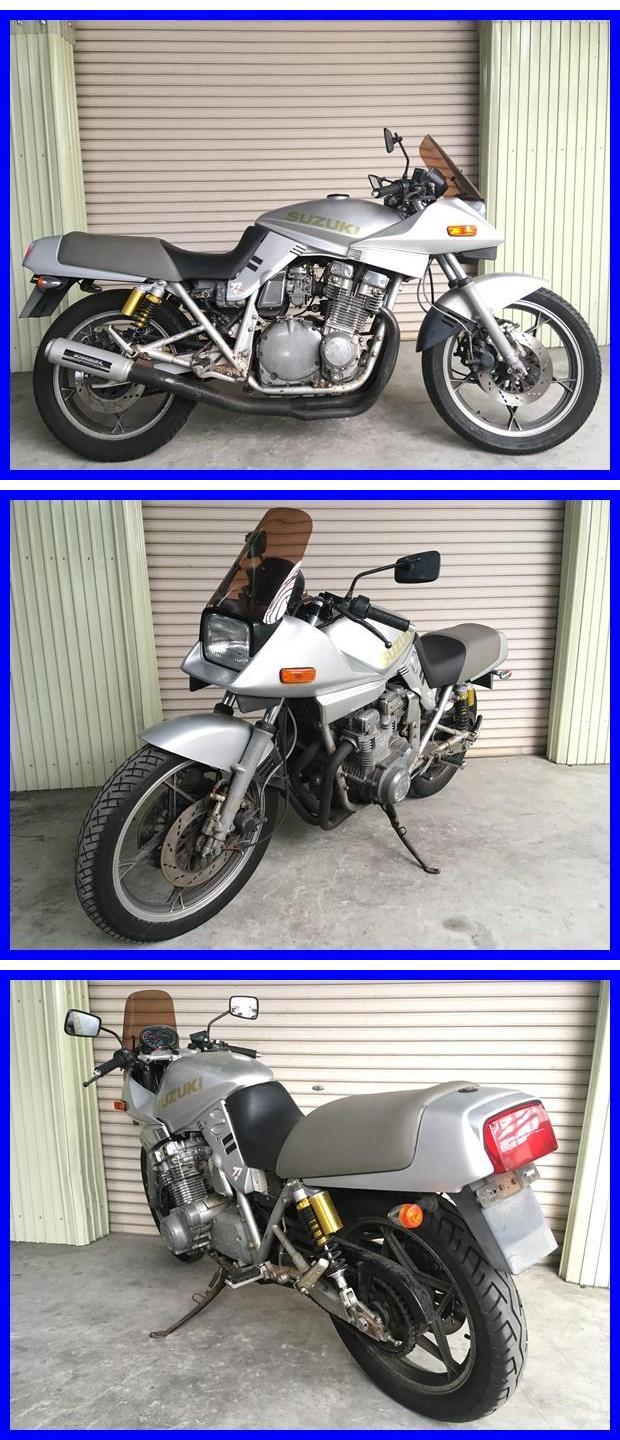 GSX750Sカタナ　k1118