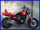 IMG_7674 GSX400インパルス 1149.JPG