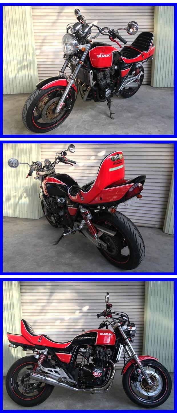 GSX400インパルス　k126