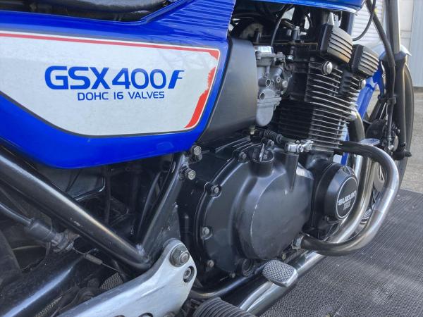 GSX400F エンジン分解（1） | 内燃機加工=OUT LINE=エンジン専門