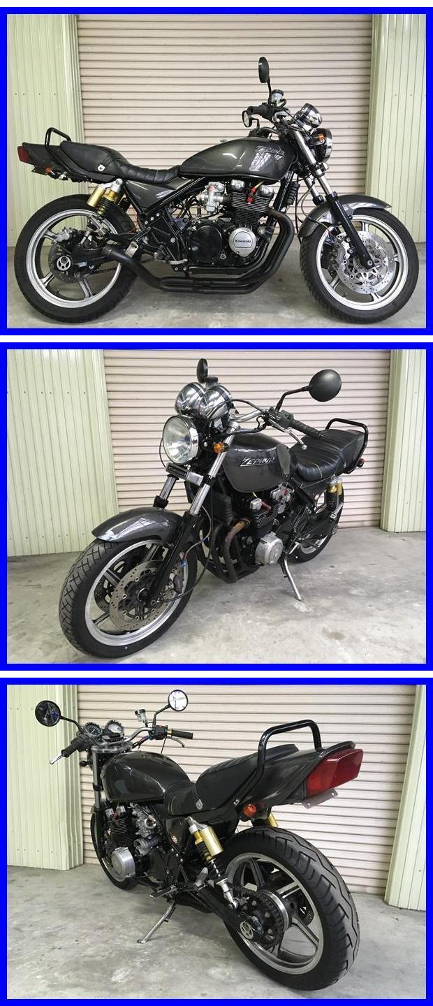 ゼファー400　k126