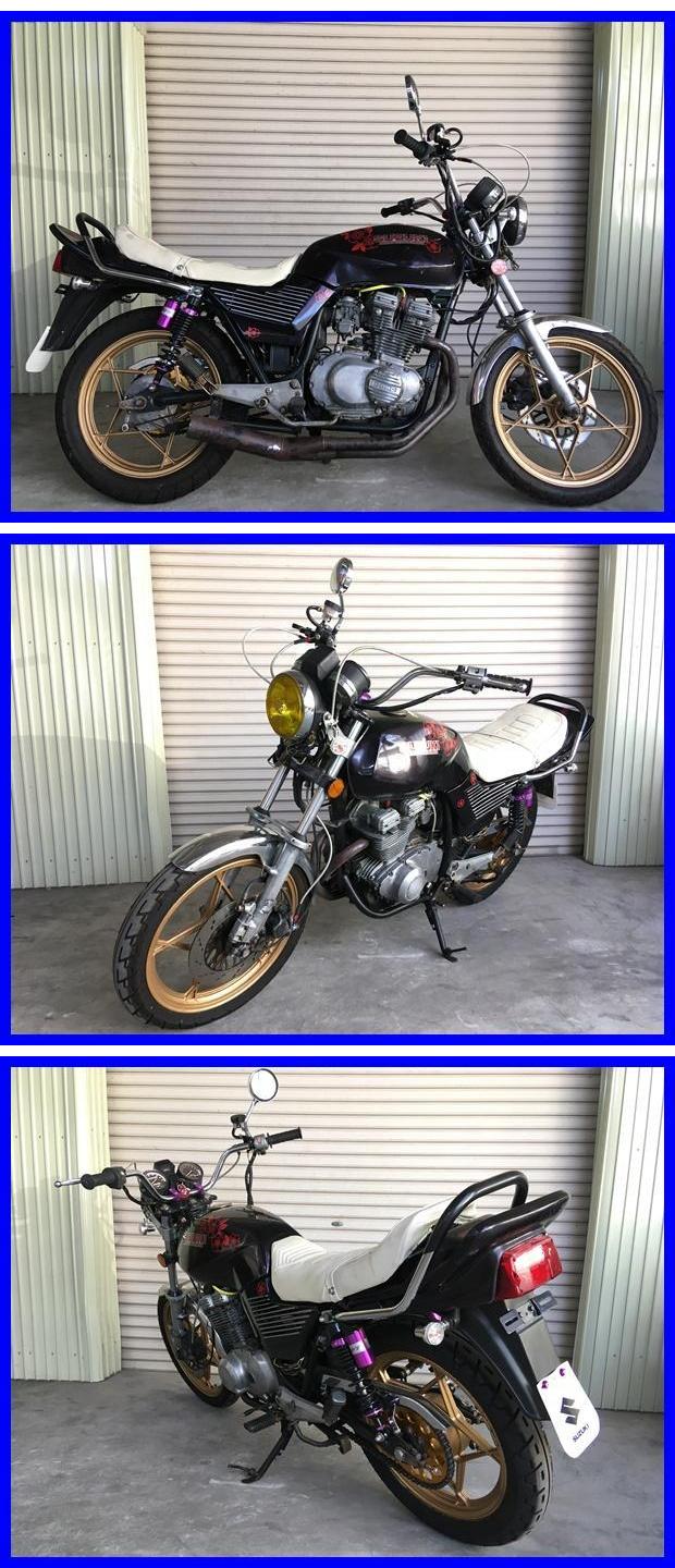 GSX250E l822