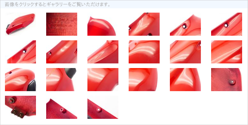 t07tf05