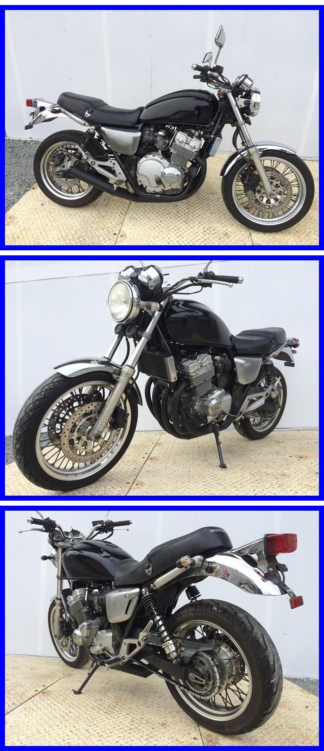 bwкa947 cb400four nc36 エンジンハンガー エンジンマウント レター