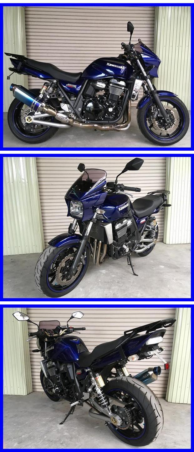 ZRX1200ダエグ　k111