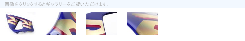 06rd03
