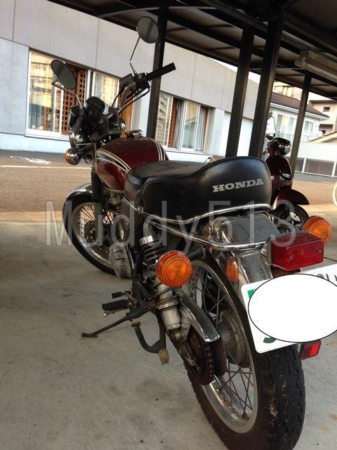 GB250クラブマン４型 CB350仕様 | mirudake
