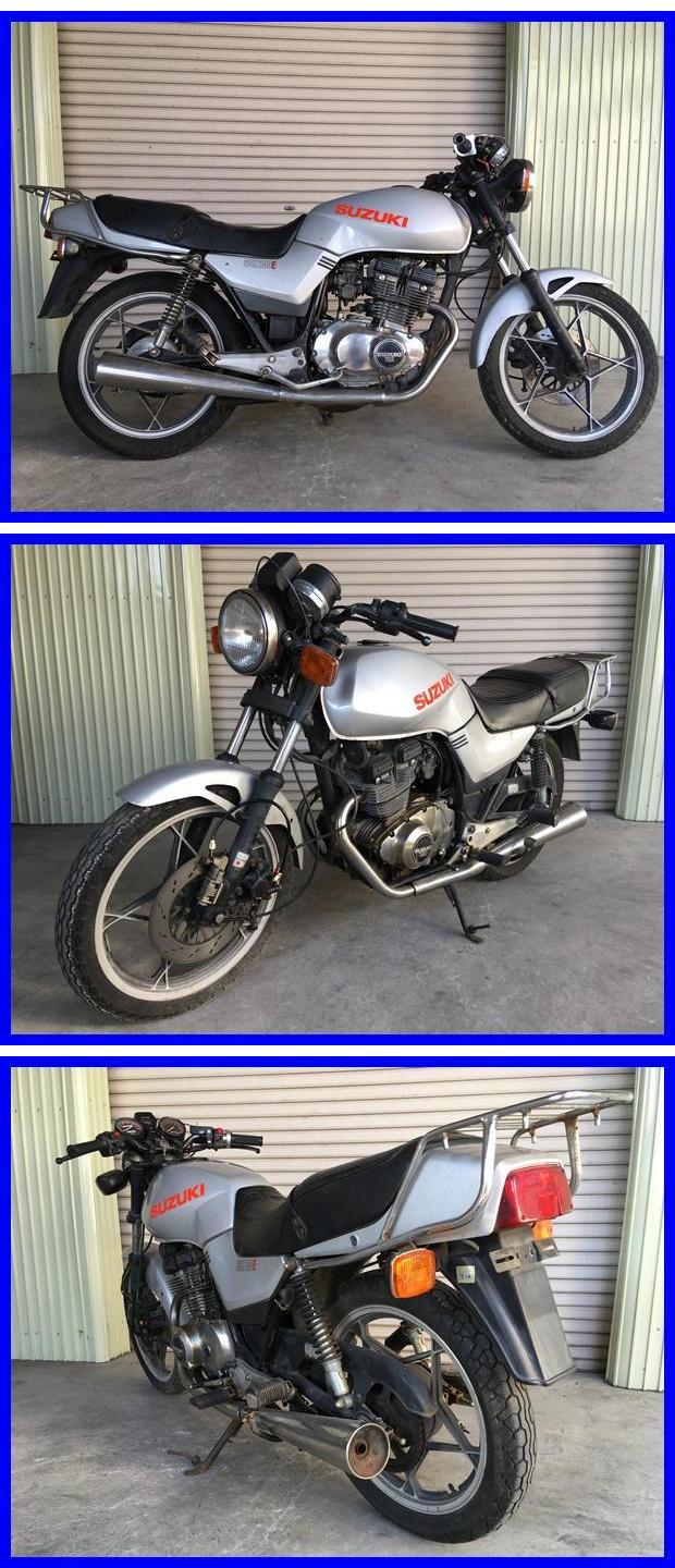 GSX250E n1110