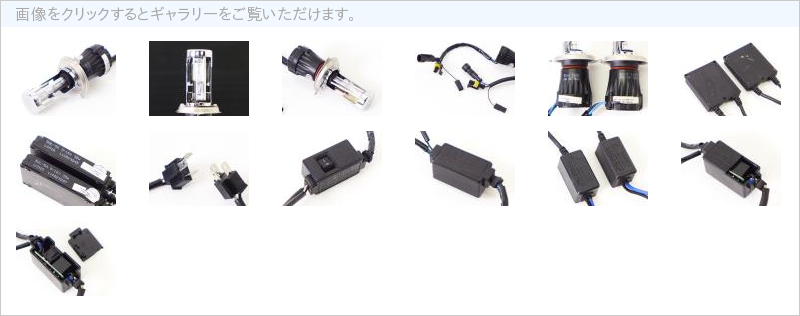 T10AE58