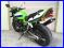 IMG_7795 ZRX1200R 0207.JPG
