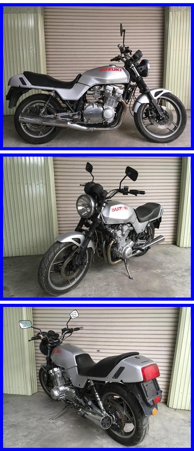 GSX1100E j717