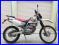 IMG_6917 XR250 1201.JPG