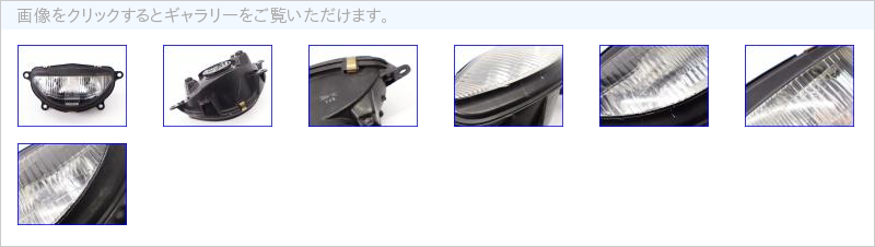 05LC16