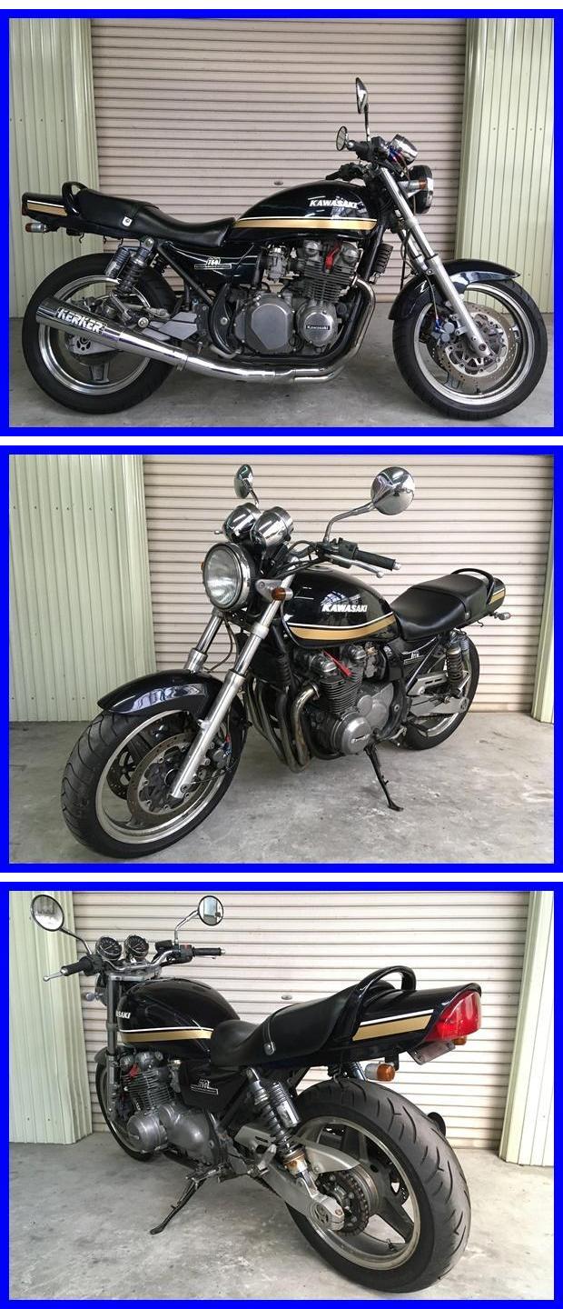 ゼファー750　k18