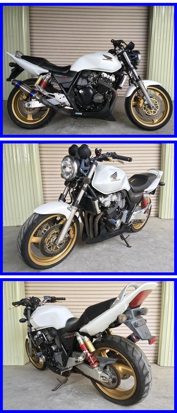 CB400SF VTECスペック3　m314