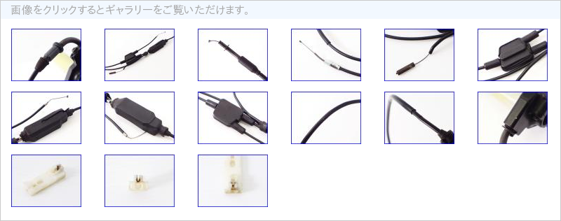 ★ 【S】良品♪TZR250RS(3XV) 純正オイルポンプ♪実働車取外♪