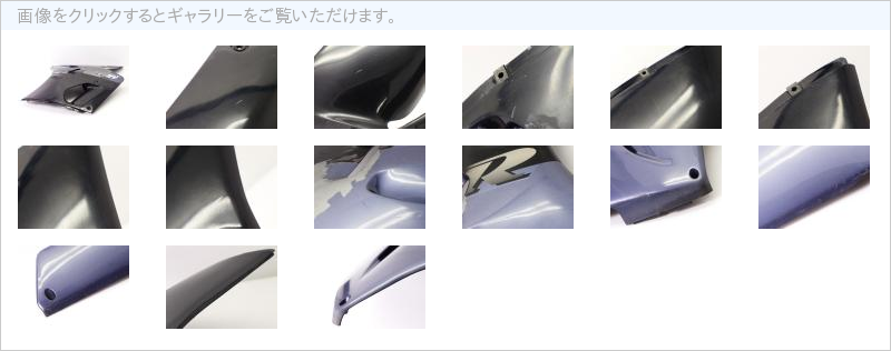 t05sf05