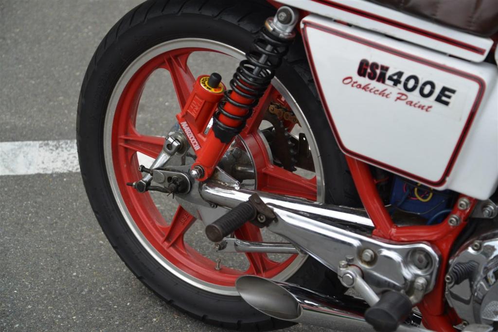 GSX400E ザリ GS400X-506621 | mirudake