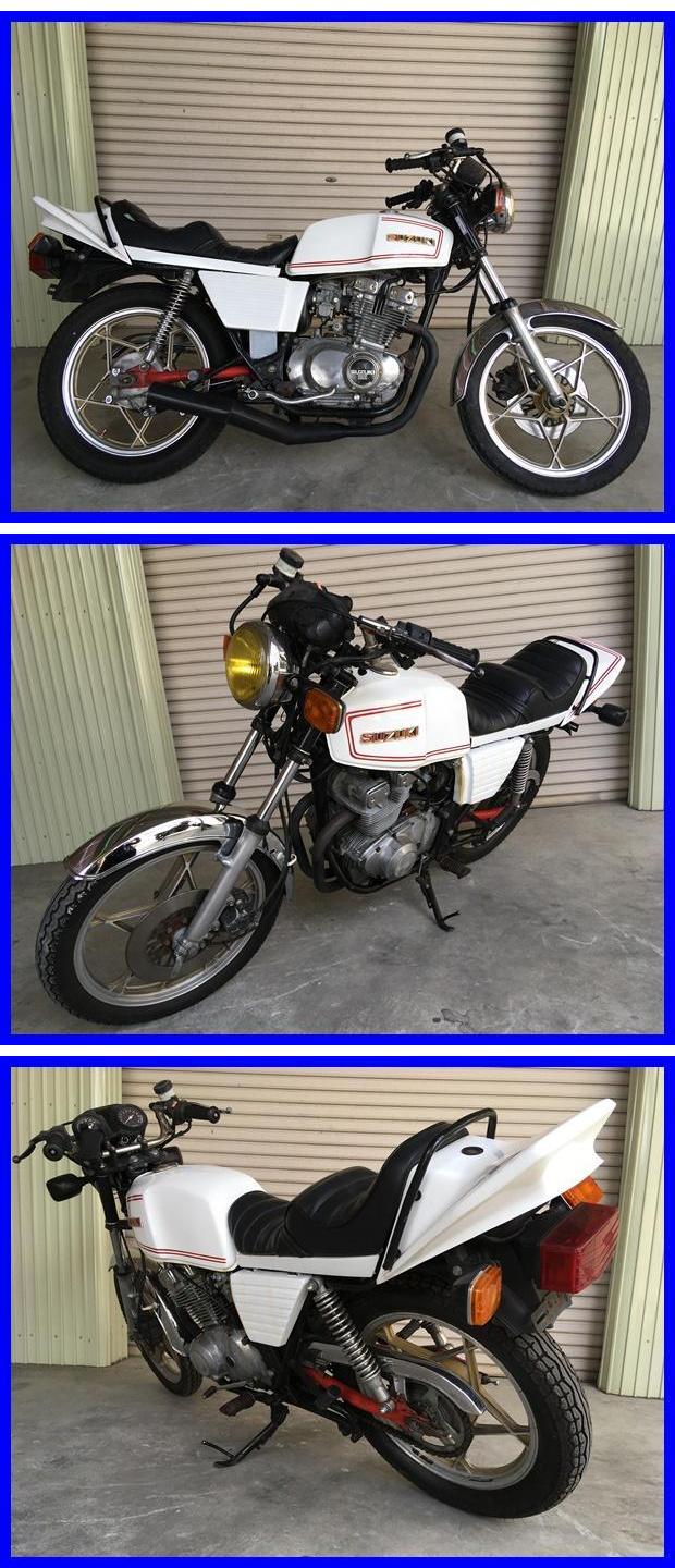 GSX250E n713