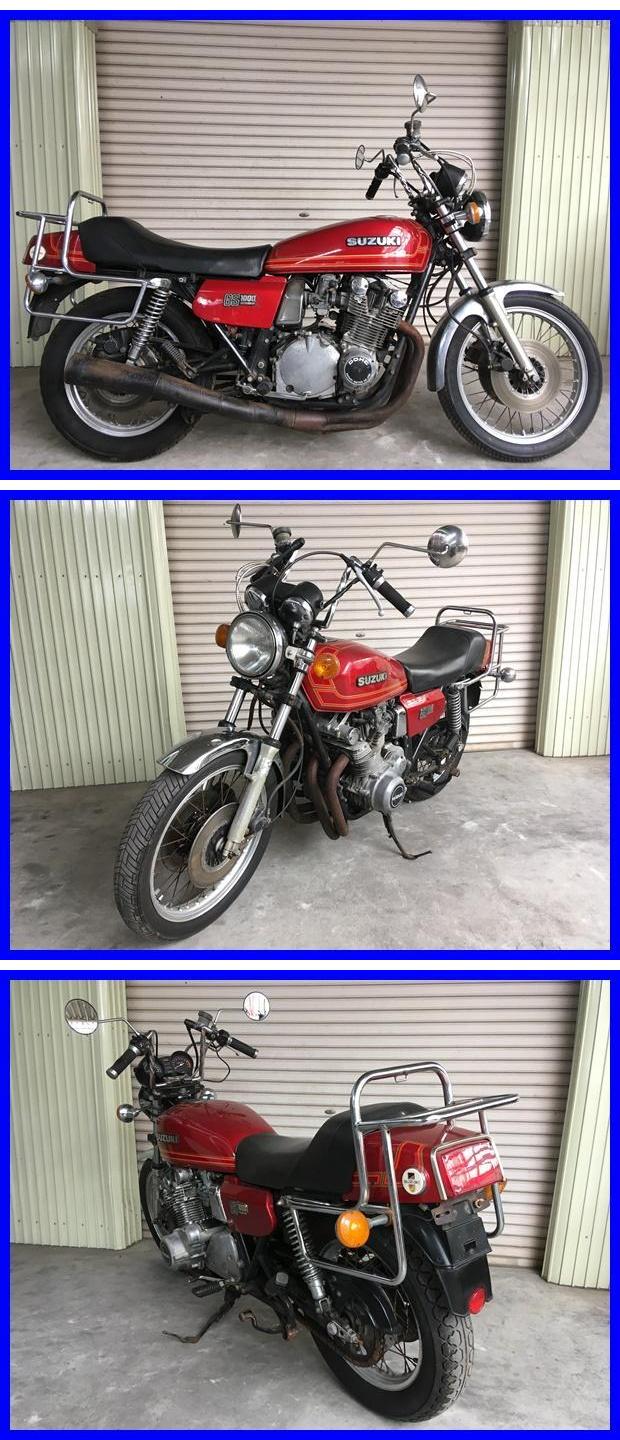 GS1000 j616
