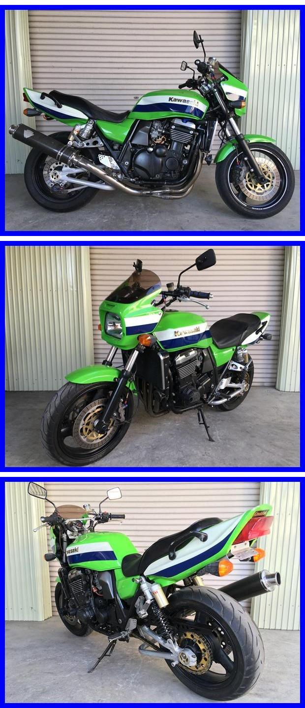 ZRX1100 l529