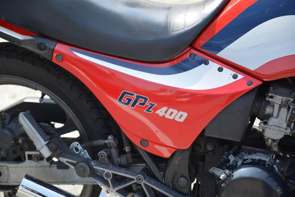 GPZ400F ZX400C-012582 | mirudake