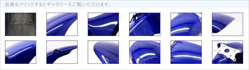 06SD06