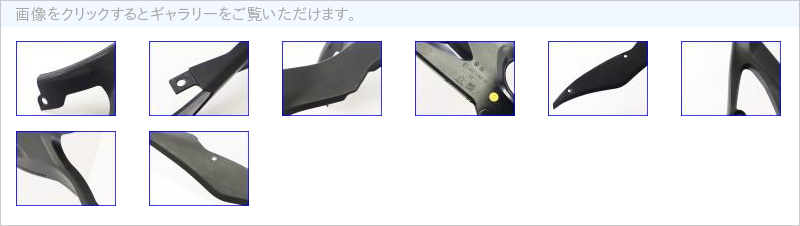 08BL09