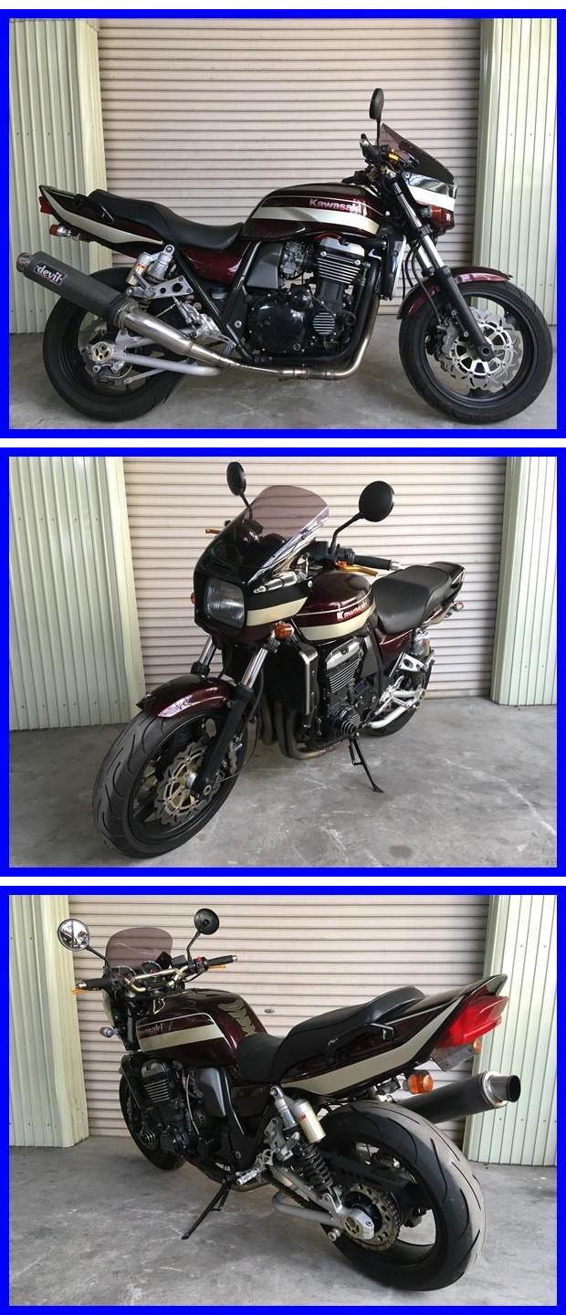 ZRX1100 j421