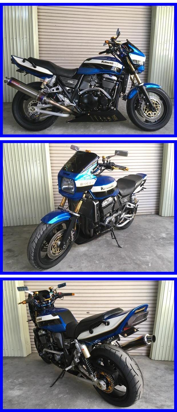 ZRX1100 j78