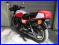 IMG_7407 GSX400F 5123.JPG