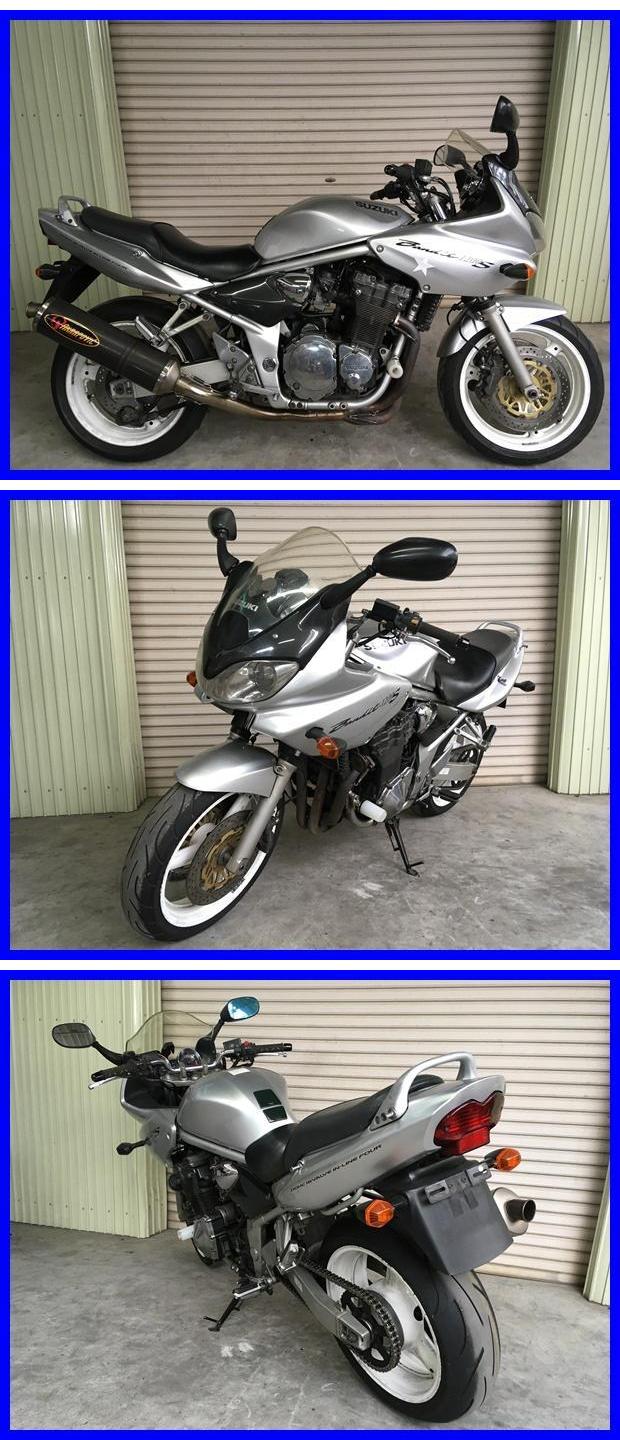 BANDIT1200S j328