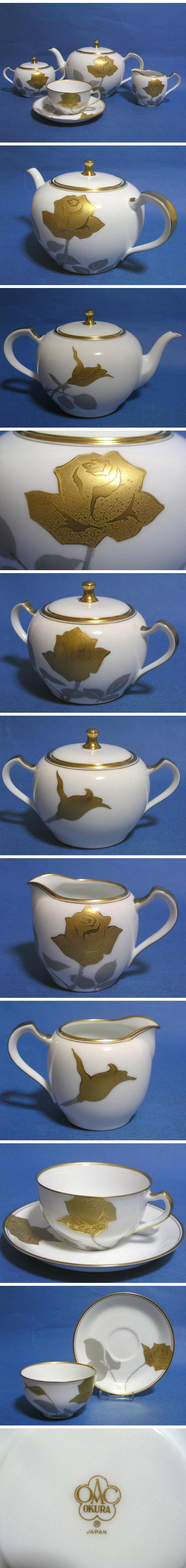 オールドノリタケ RC Noritake 日本陶器会社 時代 戦前 飾り皿 絵皿 古