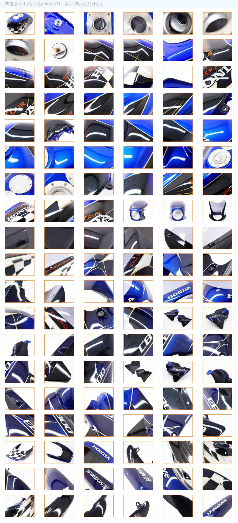 T11TW09-12