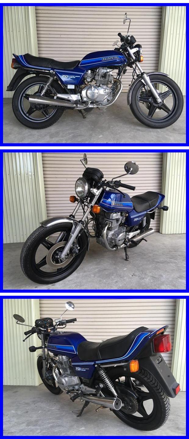 CB250N n725