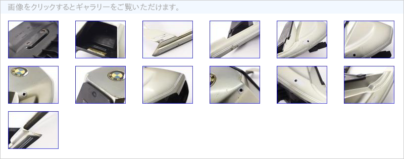 01MC08