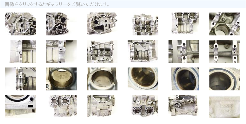 T04TCEG01