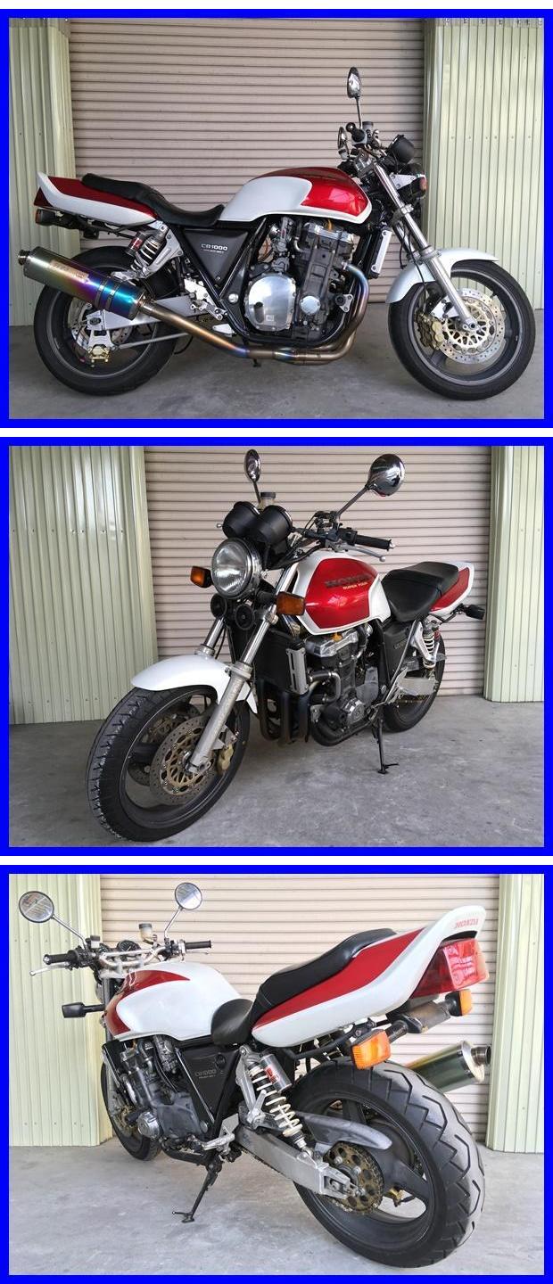 CB1000SF m214