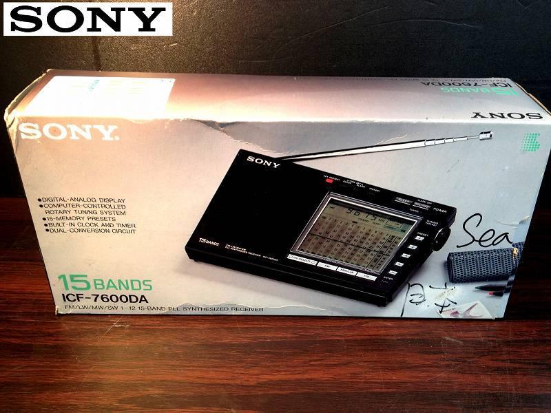 SONY ICF-7600DA FM.LW.MW.SW 短波ラジオ ICF-7600DA｜SONY ソニー
