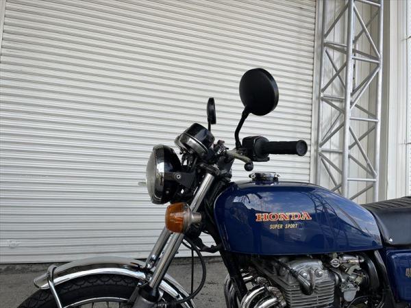 IMG_8750_R.JPG