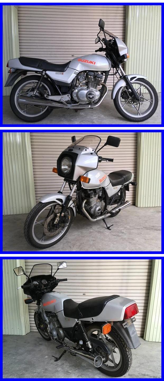 GSX250E l724