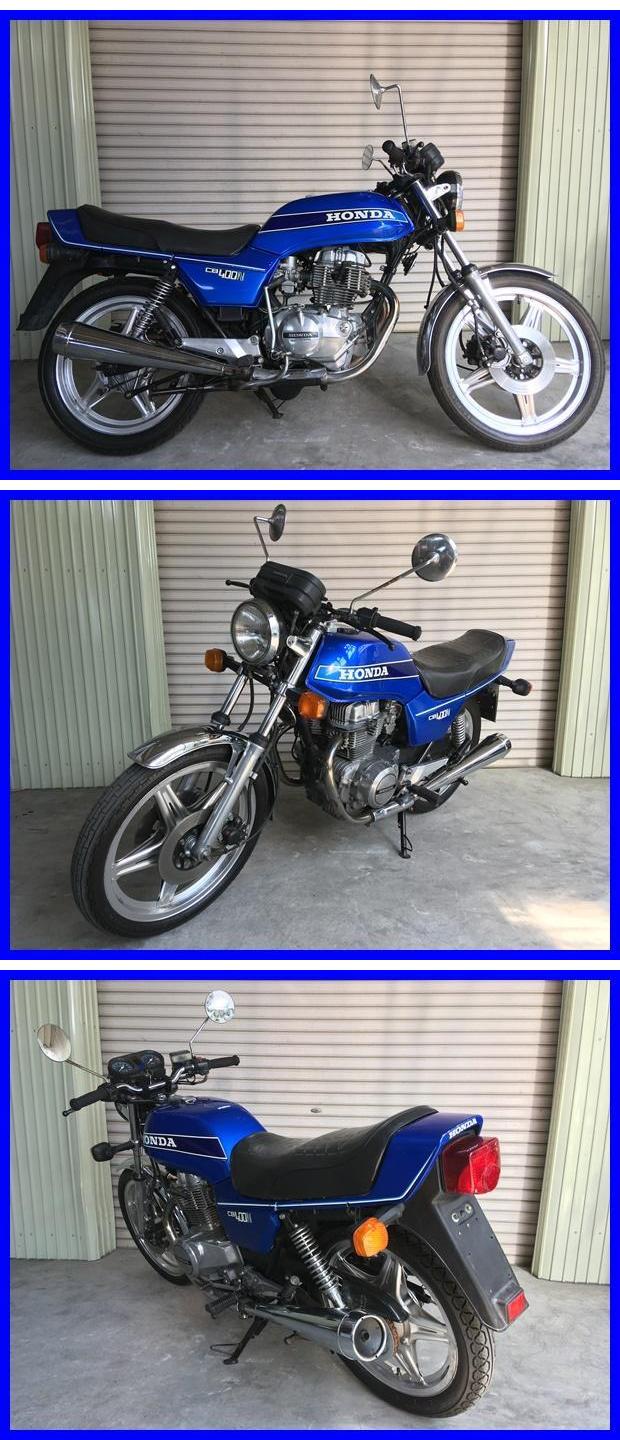 CB400N青 l103