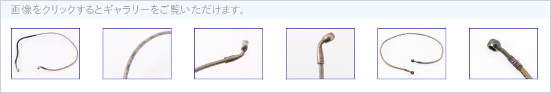 F241209 19