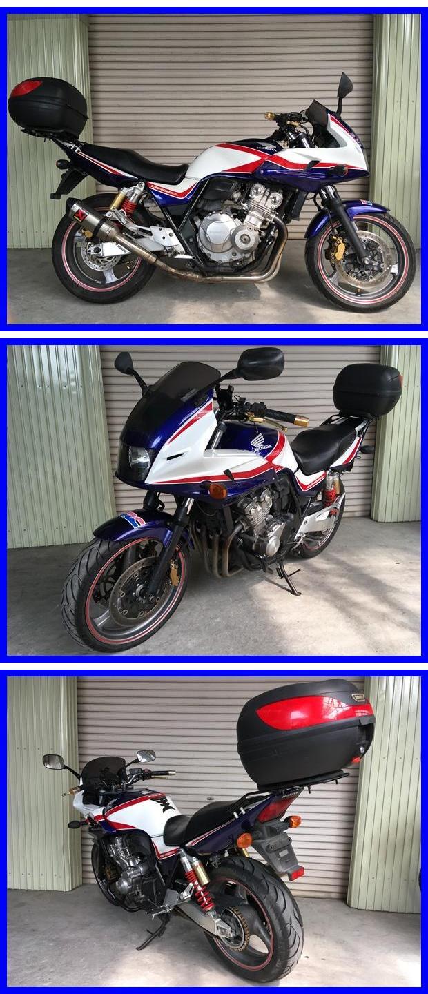 CB400スーパーボルドールレボ　l611