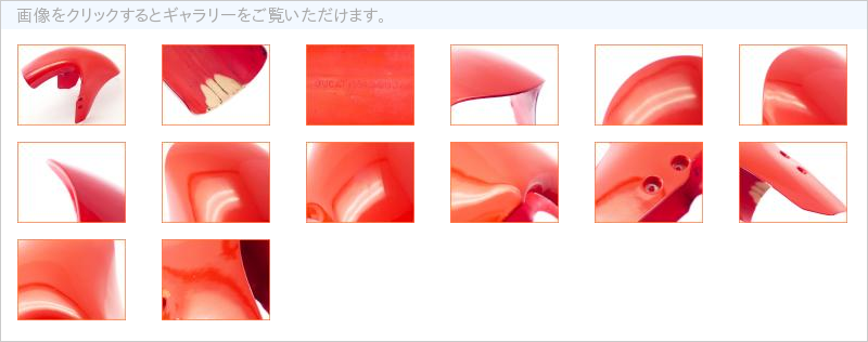 T10AB05