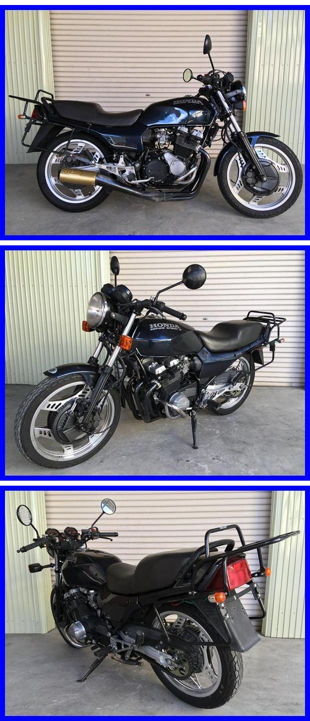 CBX550F n98